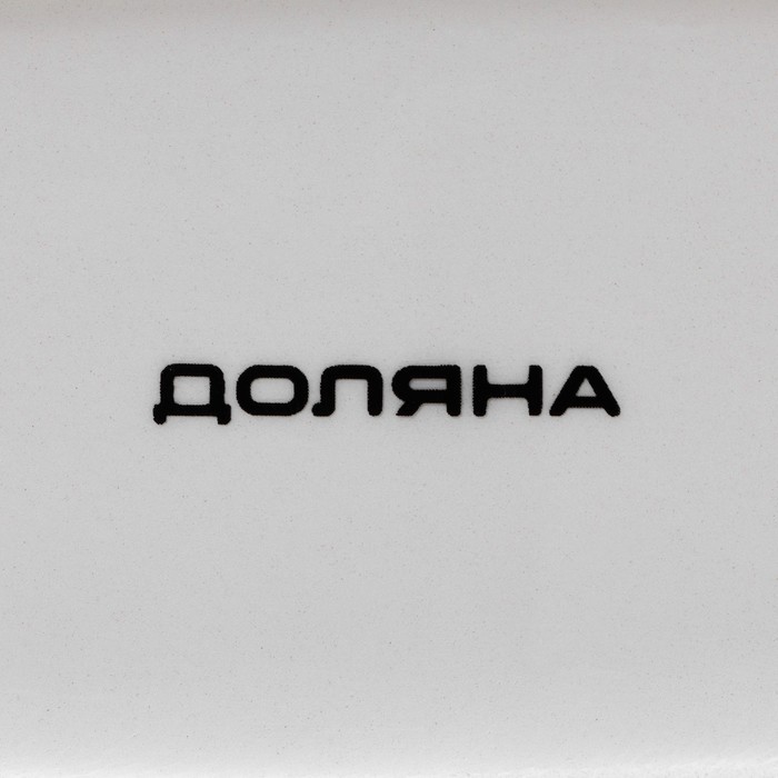 Конфетница Доляна «Зайка», 12×12×14.7 см, доломит, белая