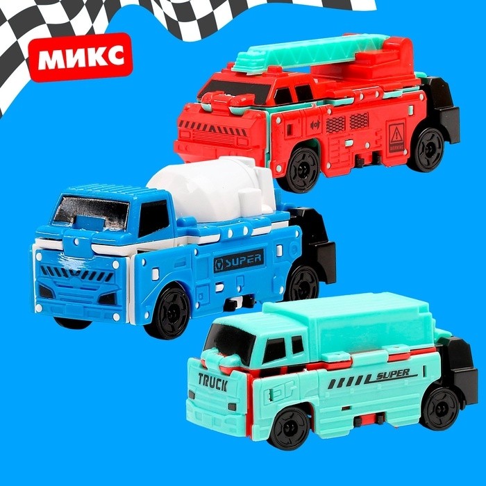 Машинка-трансформер «Вывернушка», МИКС