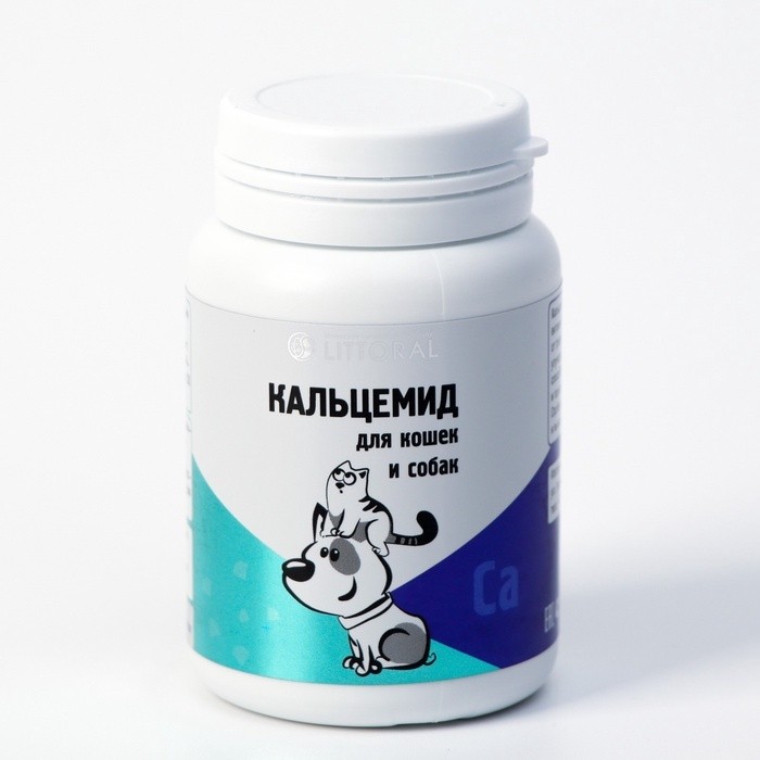 Витамины "Кальцемид" для кошек и собак, 80 таб (Цена за 2 шт.)