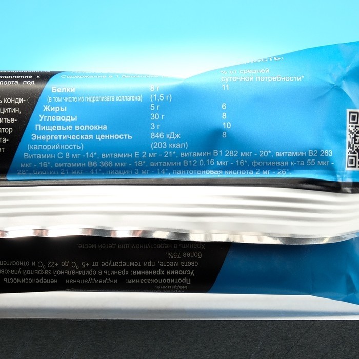 Батончик «Protein Bar» с коллагеном, со вкусом кокоса, 50 г