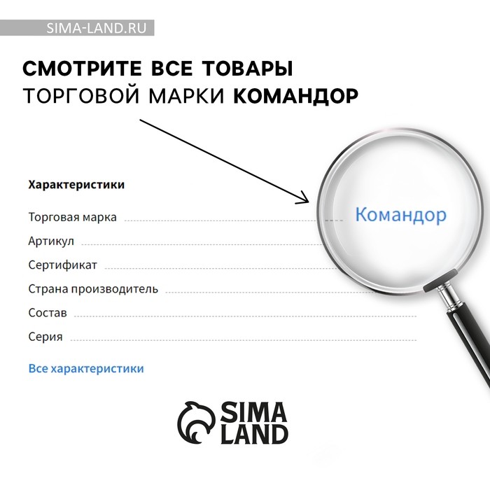 Медаль призовая золото 006, d=7 см, 2 место, с лентой