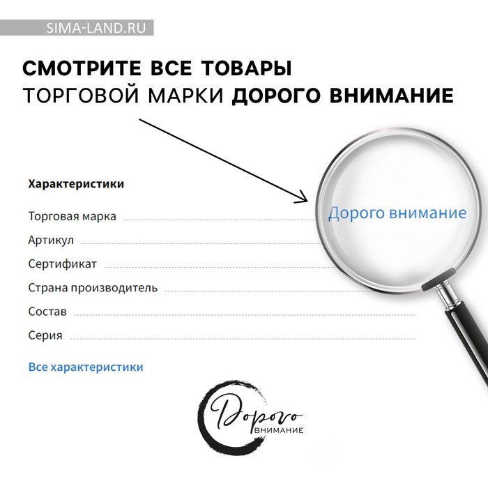 Бокал для вина Дорого внимание «Нетипичная блондинка», 360 мл