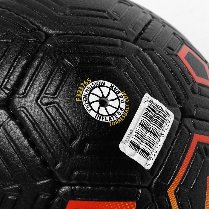 Футбольный мяч TORRES Freestyle Grip, F320765, ручная сшивка, 32 панели, р. 5, PU