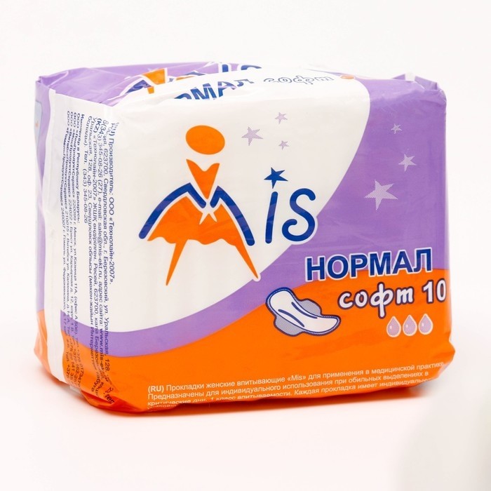 Прокладки Mis Normal Soft, 10 шт. (Цена за 3 шт.)