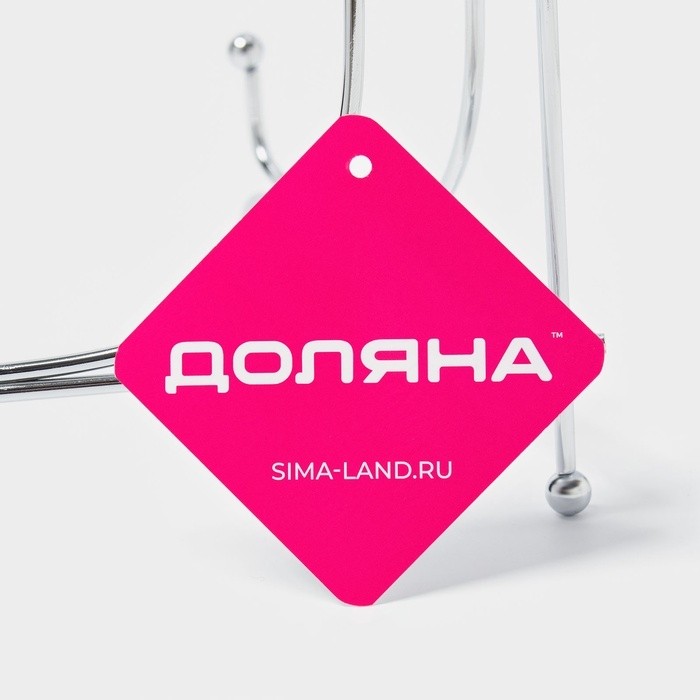 Подставка под тарелки Доляна, 15.5×25.5 см, хромированная