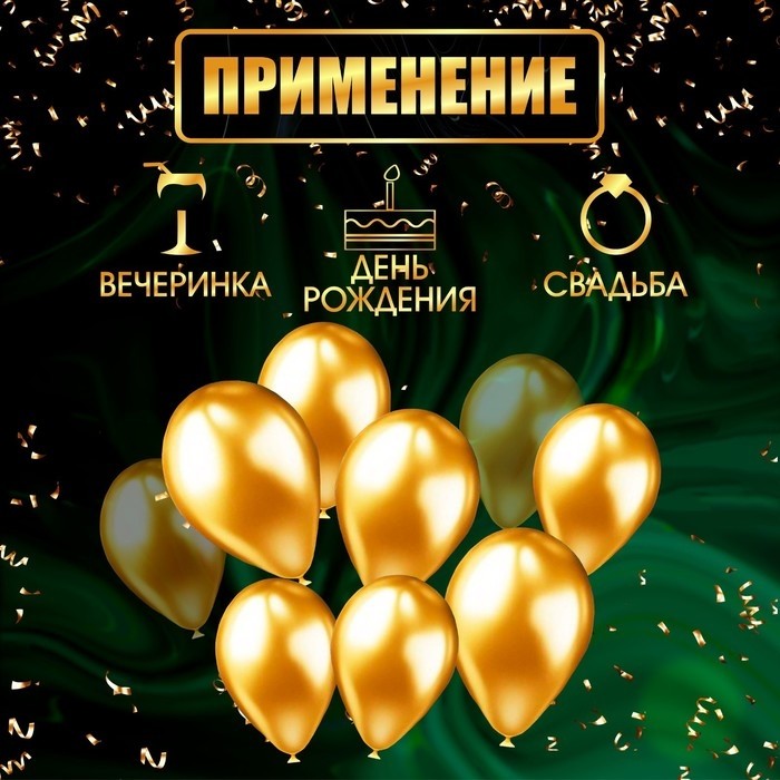 Свечи фонтаны для торта «Звёзды», 12.5 см, 30 сек, 3 шт. (Цена за 2 шт.)