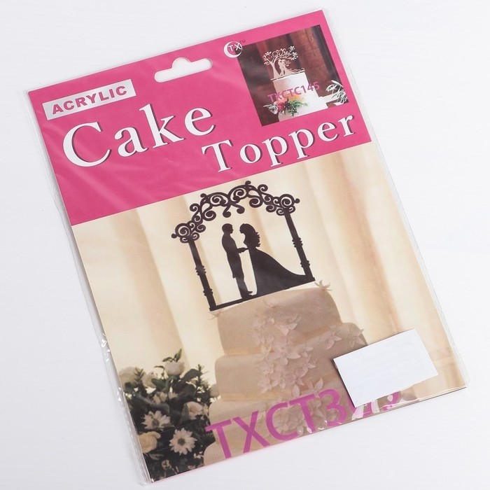 Топпер для торта, 10×17.5 см, чёрный (Цена за 2 шт.)