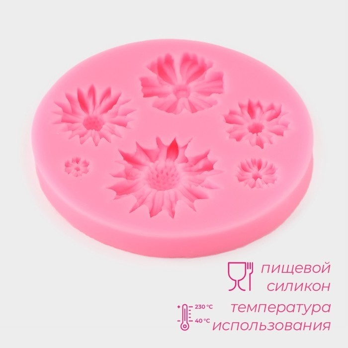 Молд для заливки Доляна «Цветы», силикон, d=7.5 см, розовый