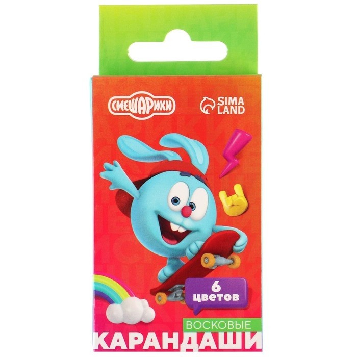 Подарочный канцелярский набор, 9 предметов, «Смешарики»