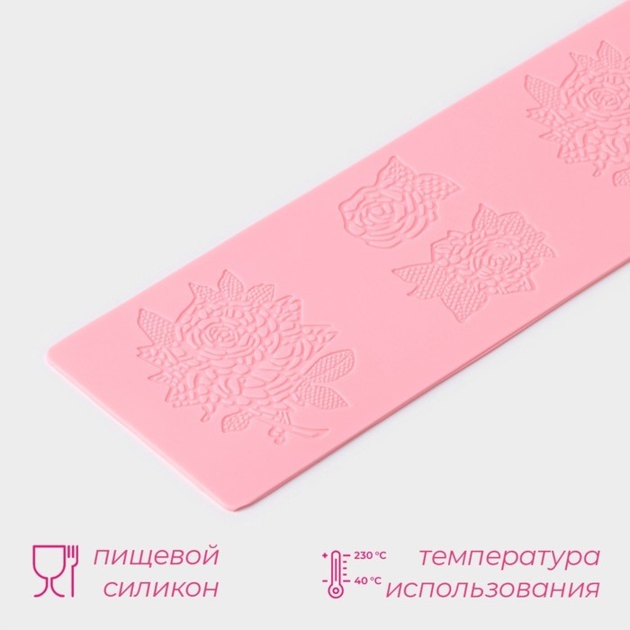 Коврик для айсинга Доляна «Розы», силикон, 37.5×8×0.1 см, розовый (Цена за 2 шт.)