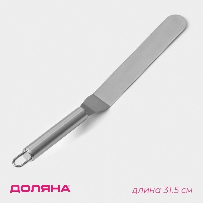 Кондитерская лопатка - палетка изогнутая Доляна, 31.5×3 см, рабочая часть 19.2 см, серебристая