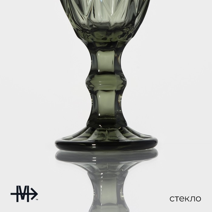 Рюмка Magistro «Круиз», 50 мл, 5×10 см, стекло, серо-зелёная