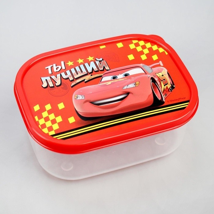 Ланч-бокс, прямоугольный, 500 мл «Ты лучший», Тачки (Цена за 2 шт.)