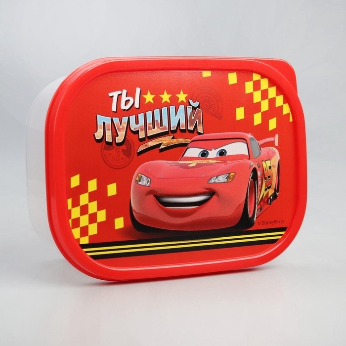 Ланч-бокс, прямоугольный, 500 мл «Ты лучший», Тачки (Цена за 2 шт.)
