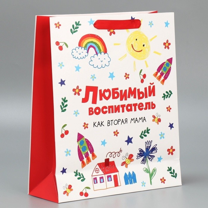 Пакет подарочный ламинированный вертикальный, упаковка, «Любимый воспитатель», M 25.5 х 30 х 9 см (Цена за 2 шт.)