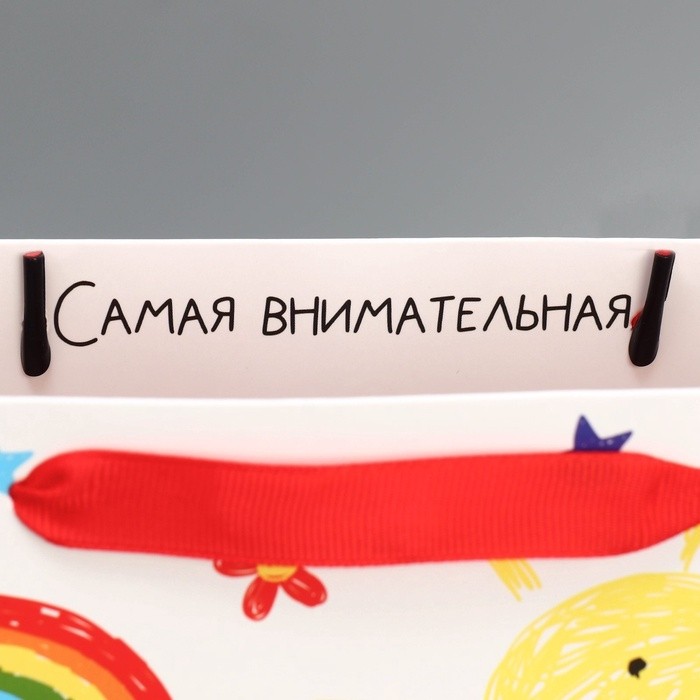 Пакет подарочный ламинированный вертикальный, упаковка, «Любимый воспитатель», M 25.5 х 30 х 9 см (Цена за 2 шт.)