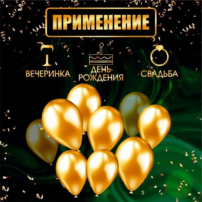 Свечи фонтаны для торта "С Новым Годом!", 12,5 см, 30 сек, 3 шт (Цена за 2 шт.)