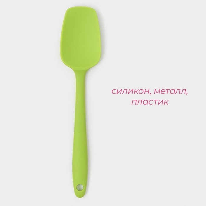 Лопатка Доляна «Винфор», 20.7 см, МИКС (Цена за 2 шт.)