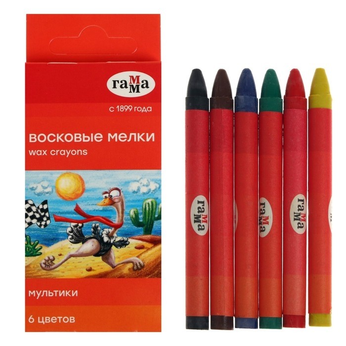 Мелки восковые 6 цветов, "Гамма" "Мультики", круглые, европодвес (Цена за 3 шт.)