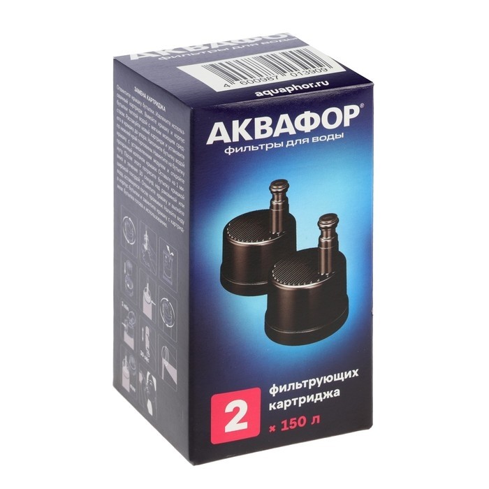 Картридж для фильтра-бутылки «Аквафор» AQUAPHOR Cit, сменные, 2 шт.