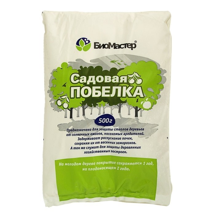 Побелка садовая БиоМастер, 0,5 кг (Цена за 3 шт.)
