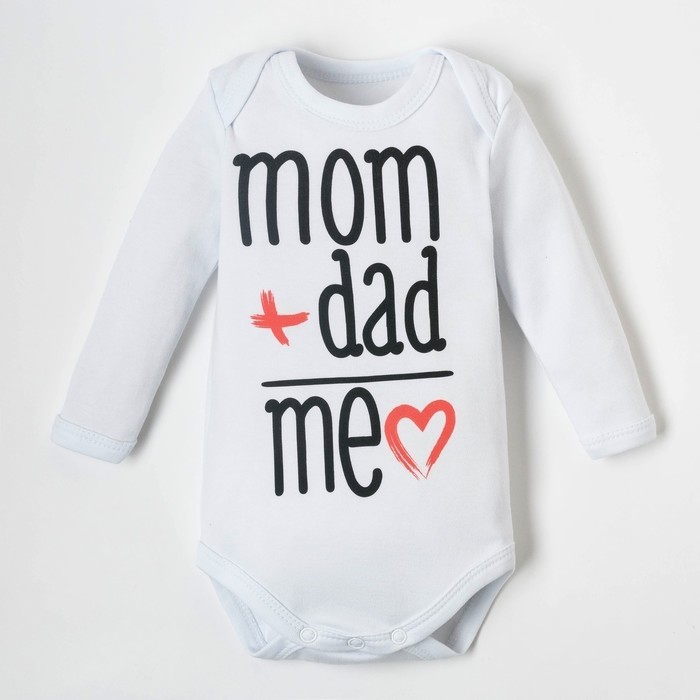 Боди Крошка Я "Mum+Dad, белое