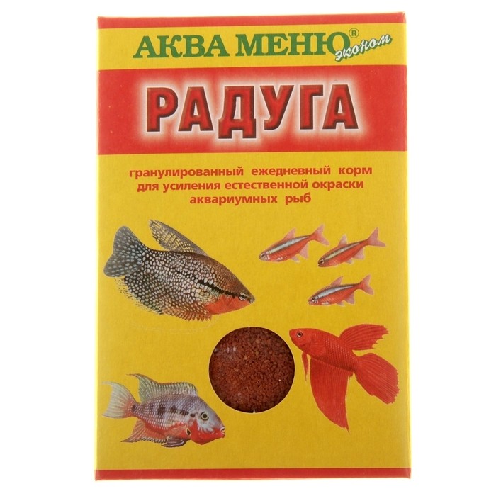 Корм Аква меню "Радуга" для рыб, 25 г (Цена за 3 шт.)