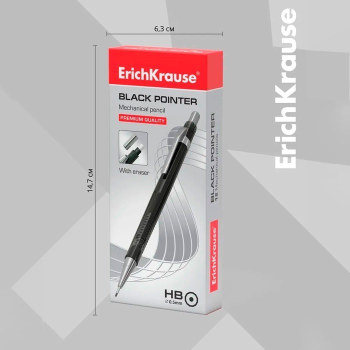 Карандаш механический ErichKrause «Black Pointer», 0.5 мм, НВ, в коробке (Цена за 2 шт.)
