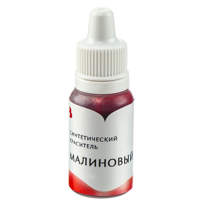 Краситель синтетический жидкий, малиновый, 10 гр.
