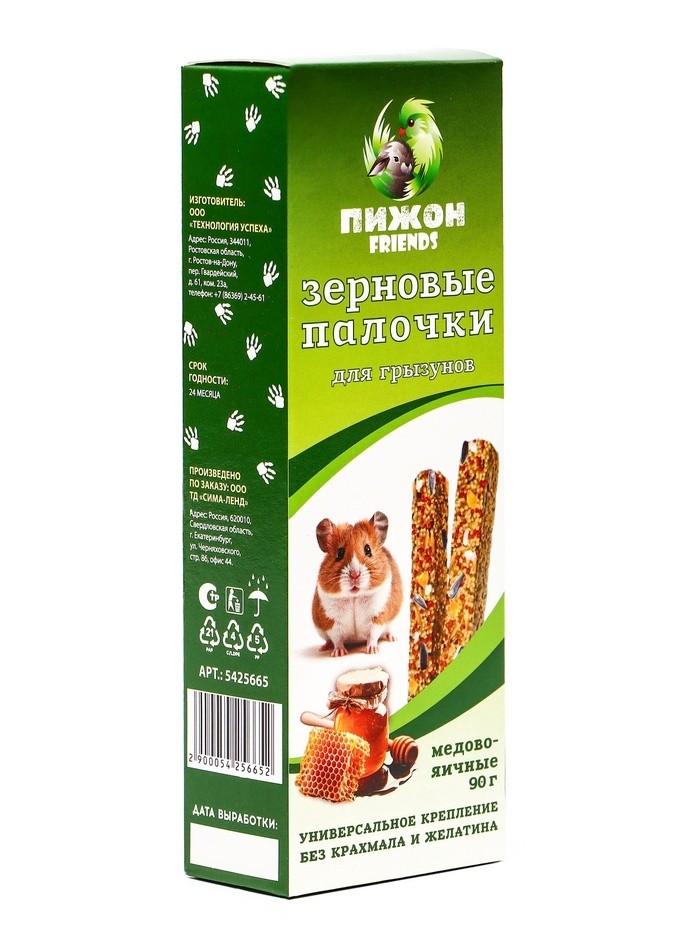 Зерновые палочки "Пижон" для грызунов, медово-яичные, 2 шт, 100 г (Цена за 3 шт.)