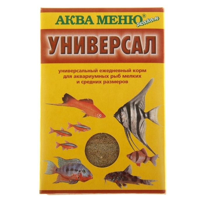 Корм для рыб АКВА МЕНЮ "Универсал", 30 г (Цена за 3 шт.)