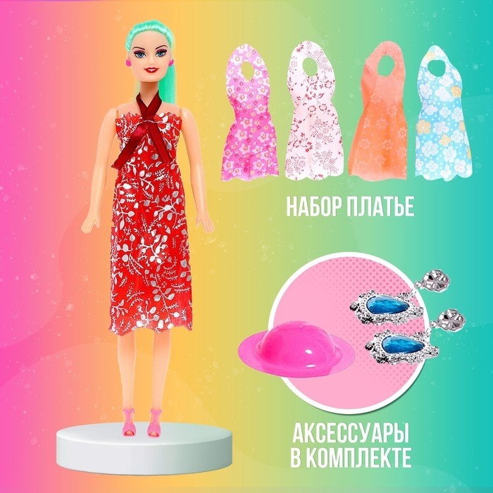 Кукла-модель «Оля» с аксессуарами, МИКС