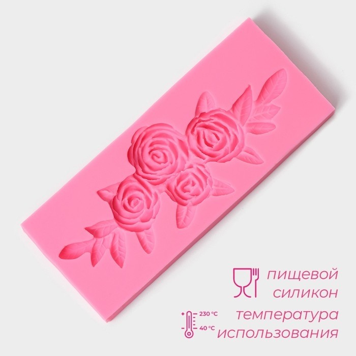 Молд Доляна «Желание», силикон, 5×11.5 см, розовый