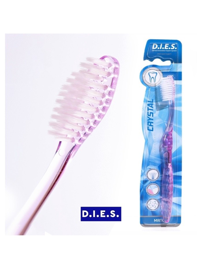 Зубная щётка D.I.E.S Кристалл, мягкая, 1 шт. МИКС (Цена за 2 шт.)