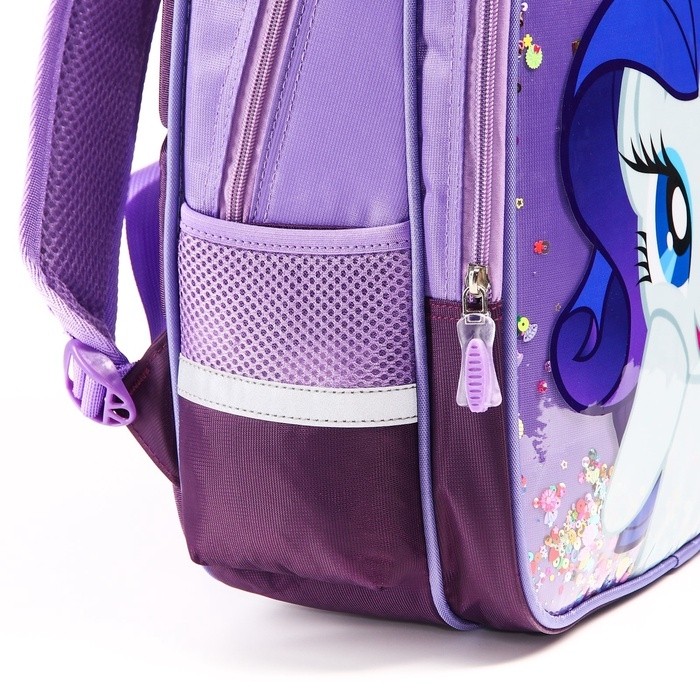 Рюкзак школьный для девочки, 39 см × 30 см × 14 см «Рарити», My little Pony