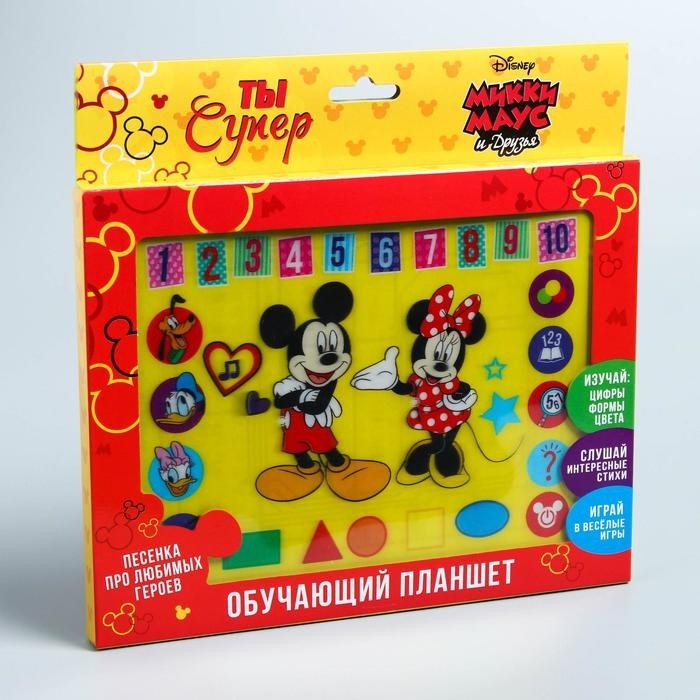 Планшет обучающий «Микки Маус и друзья», звук, батарейки, Disney