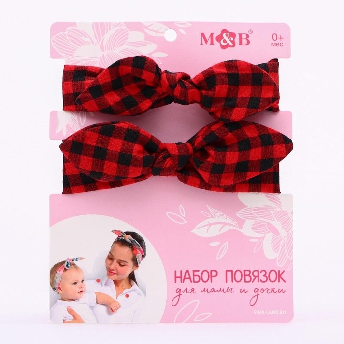 Повязка на голову для мамы и дочки M&B «Family look: красная клетка» 2 шт., красный