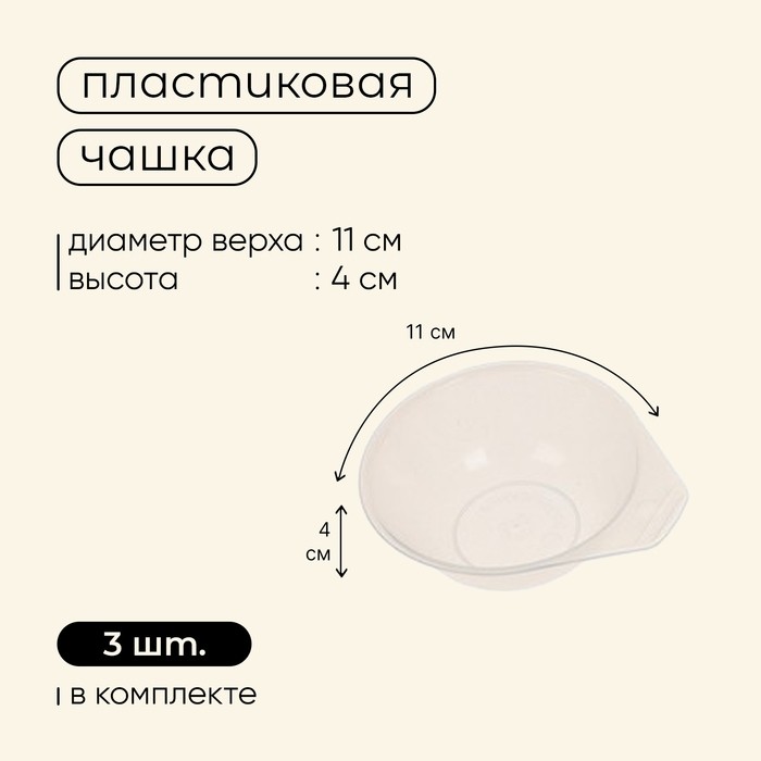 Набор туристической посуды maclay: 2 кастрюли, приборы, печка-щепочница, карабин, 3 миски