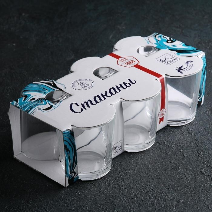 Стаканы «Ода», 250 мл, набор 6 шт., стекло, прозрачные (Цена за 6 шт.)