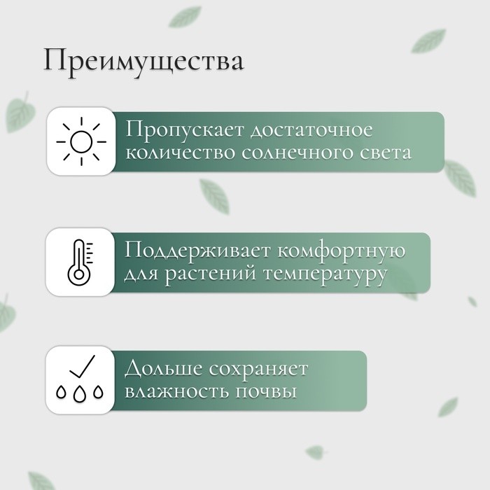 Сетка затеняющая, 50×2 м, плотность 80 г/м², тёмно-зелёная, в рулоне