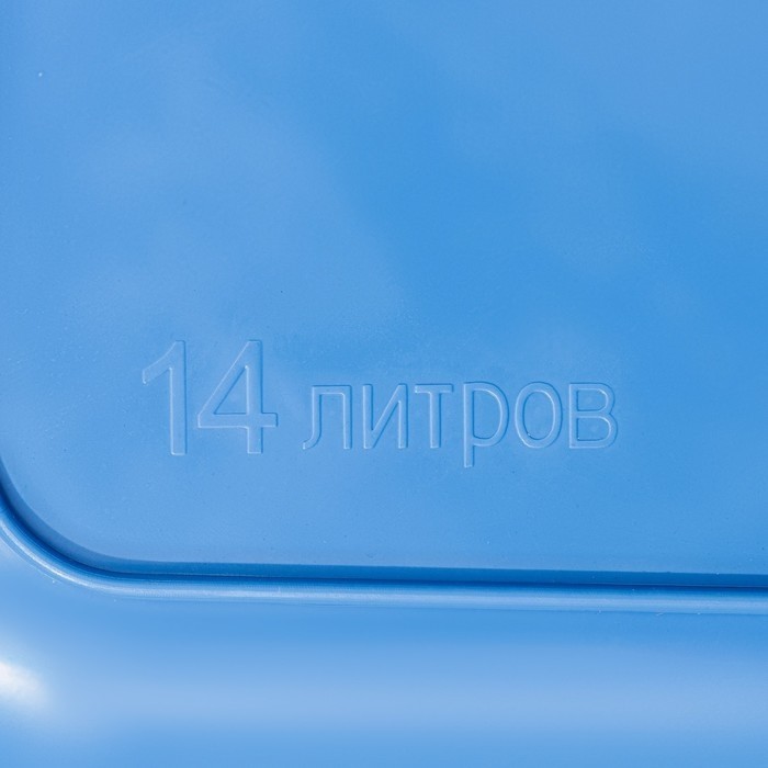 Таз прямоугольный, 14 л, 41,5×32×16 см, пластик, МИКС