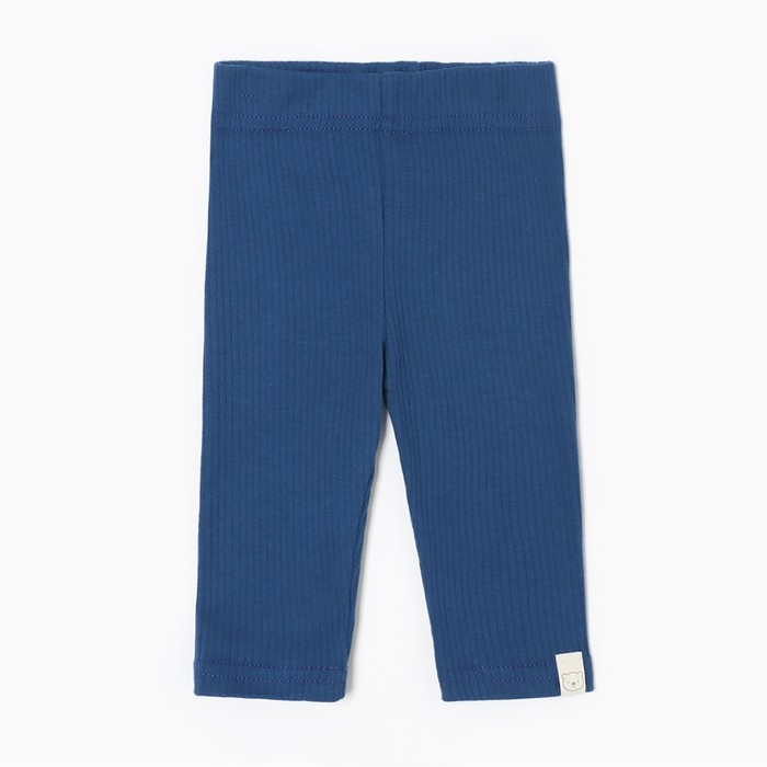 Леггинсы Крошка Я Blueberry, синие