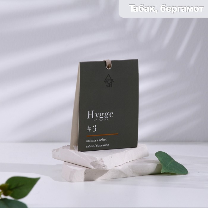 Аромасаше "Hygge" ароматическое, 8х10 см, табак и бергамот, 16 гр (Цена за 2 шт.)