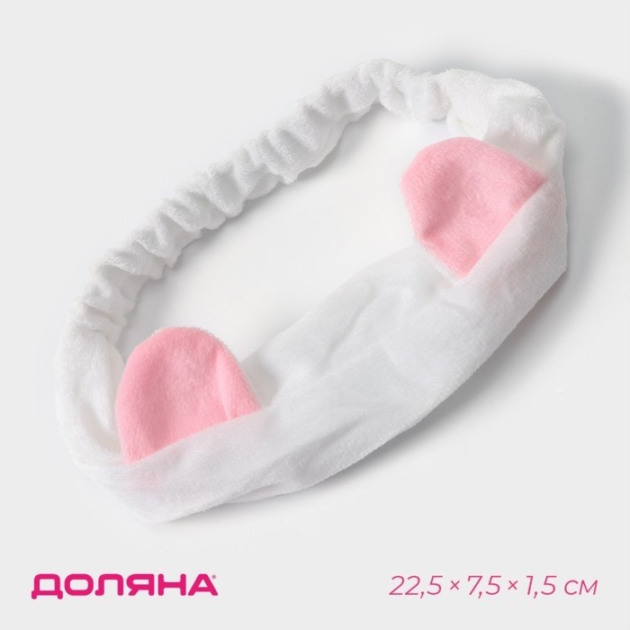 Повязка для умывания «Ушки», МИКС (Цена за 12 шт.)