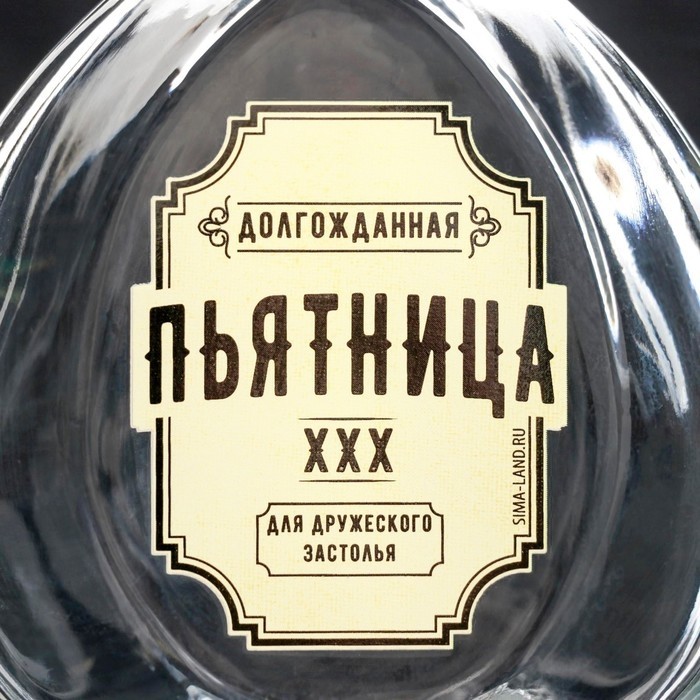 Штоф стеклянный «Пьятница», 500 мл