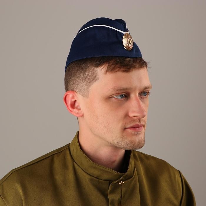 Пилотка с кокардой, р. 54–57 см, синяя, с белым кантом