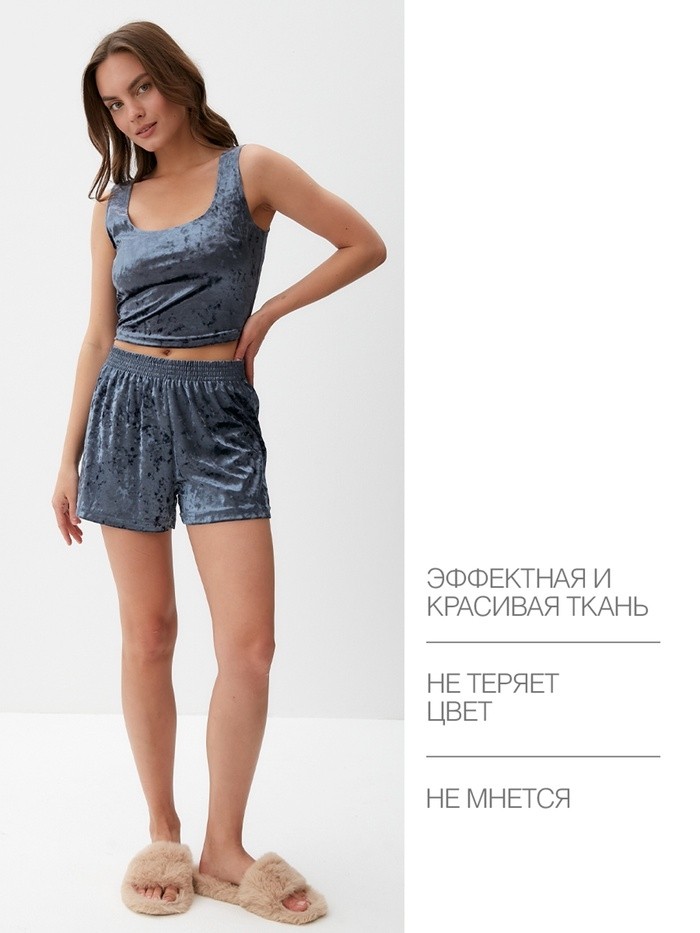 Шорты женские KAFTAN «Бархат», серые