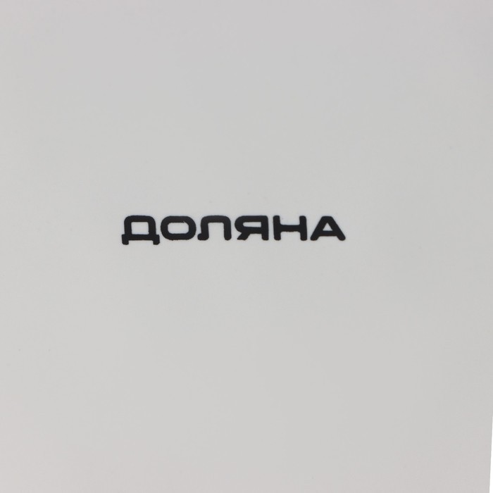 Конфетница Доляна «Зайка», 650 мл, 17×14.5×18.5 см, доломит, белая