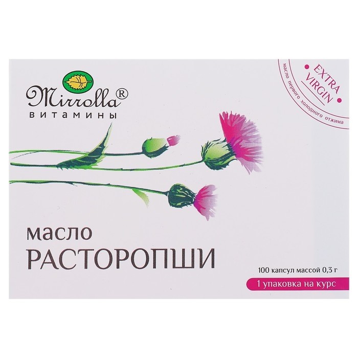 Масло расторопши Mirrolla, 100 капсул по 0,3 г (Цена за 2 шт.)