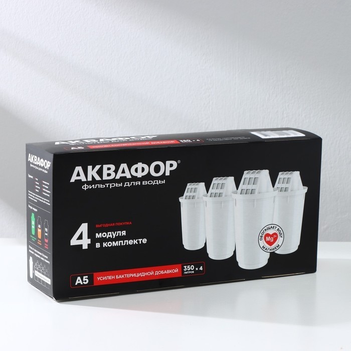 Картридж для кувшина сменный «Аквафор А-5», набор 4 шт.
